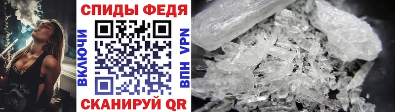Купить  Кубинка  Amphetamine 98% 