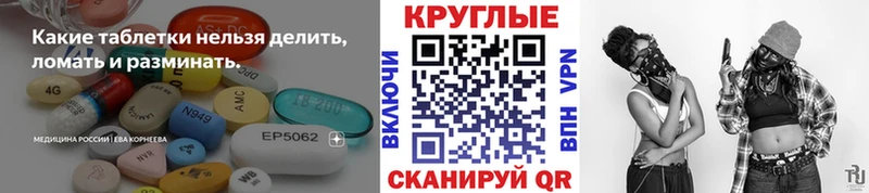 ЭКСТАЗИ VHQ  Купить  Кубинка 