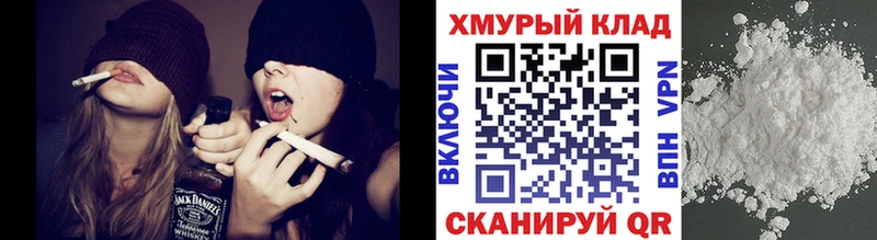 Купить закладки  Кубинка  Героин Афган 
