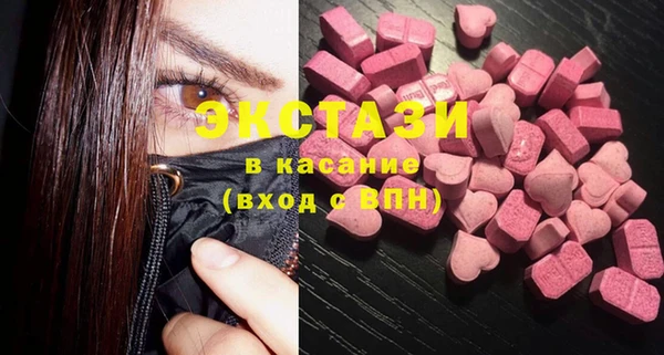 мефедрон мука Володарск
