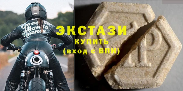 мефедрон мука Володарск